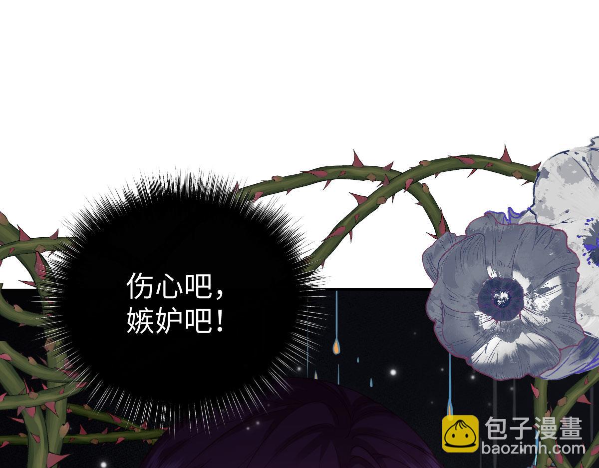 39 真羡慕你144