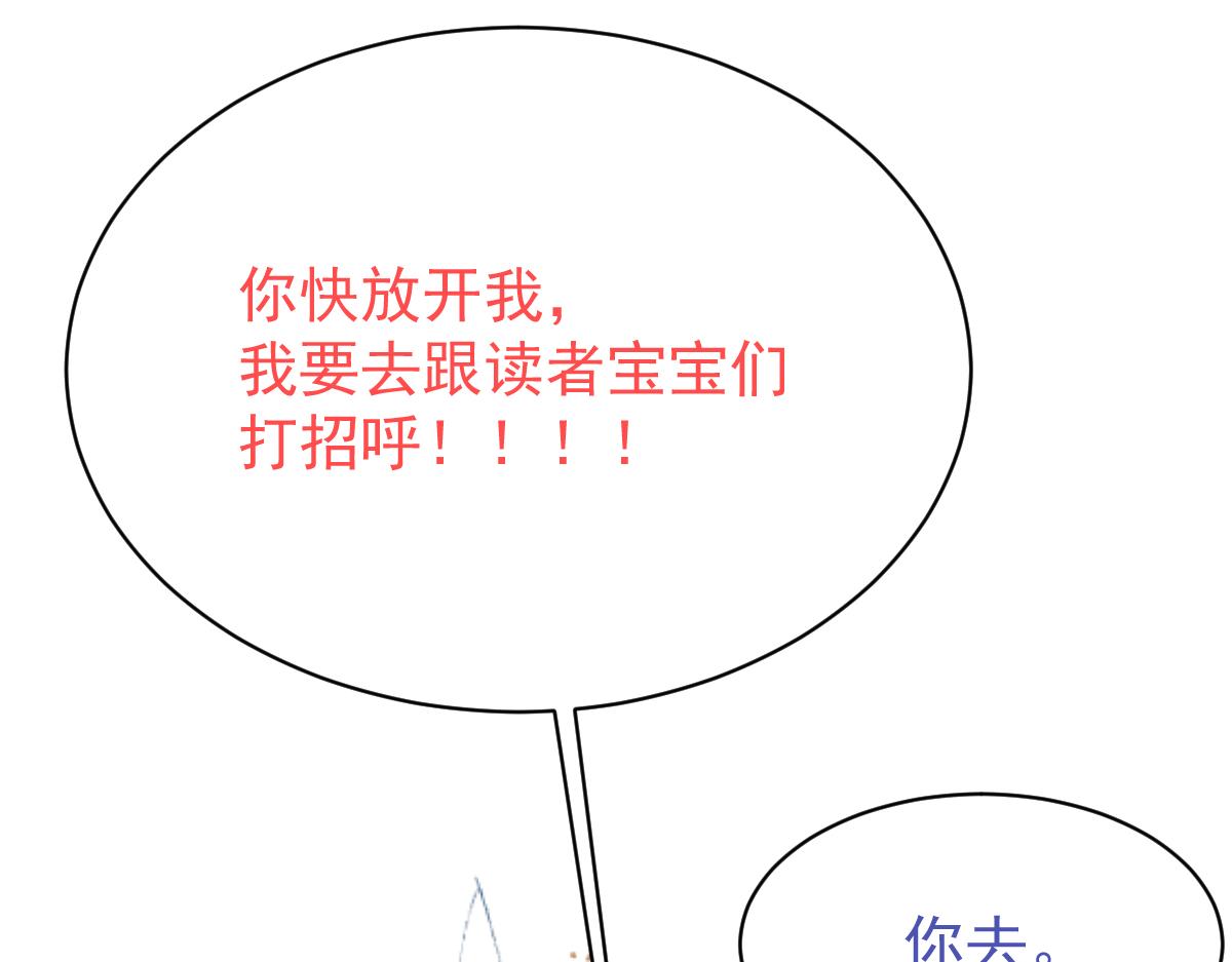39 真羡慕你150