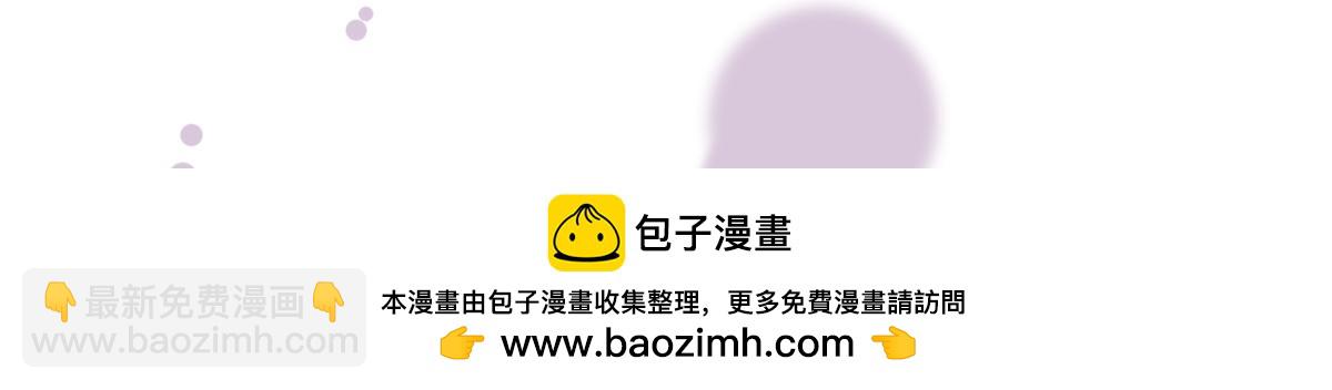 39 真羡慕你154