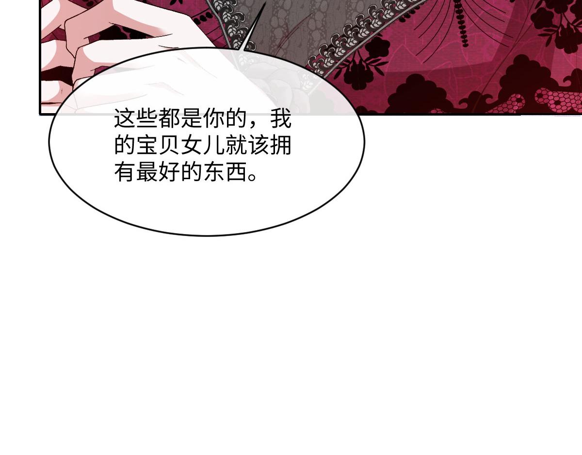 39 真羡慕你31
