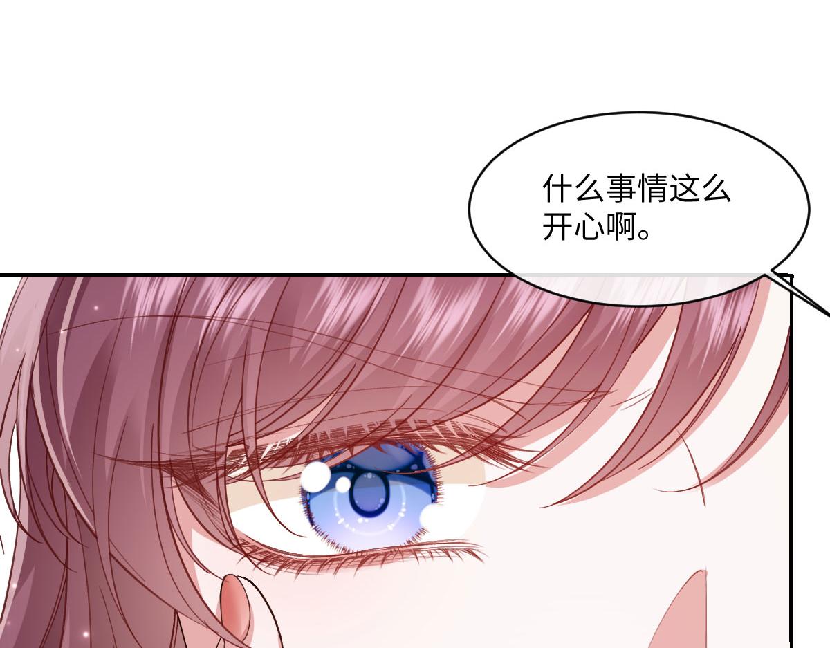 39 真羡慕你41