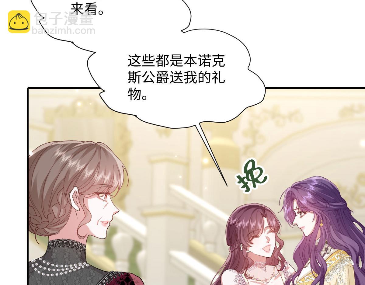 39 真羡慕你48