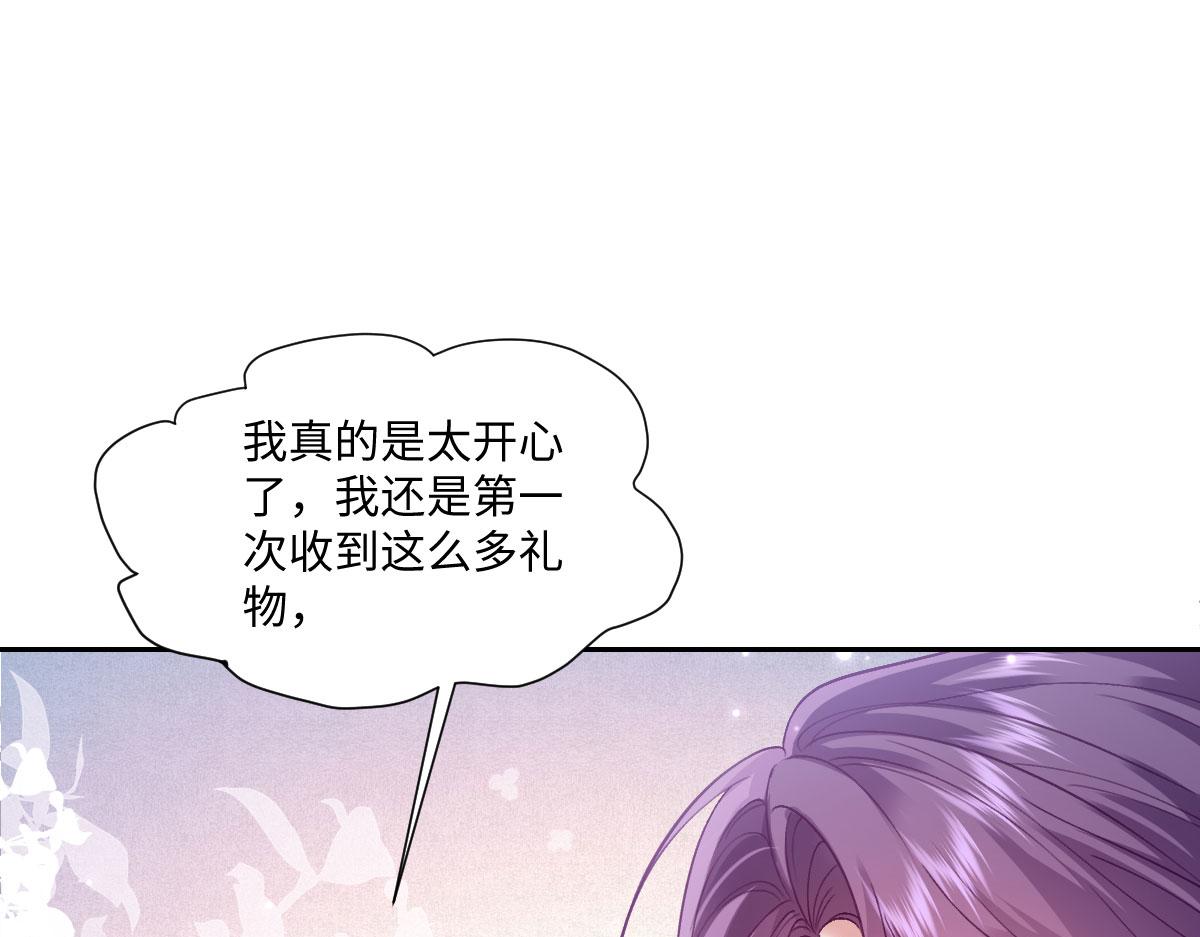 39 真羡慕你55