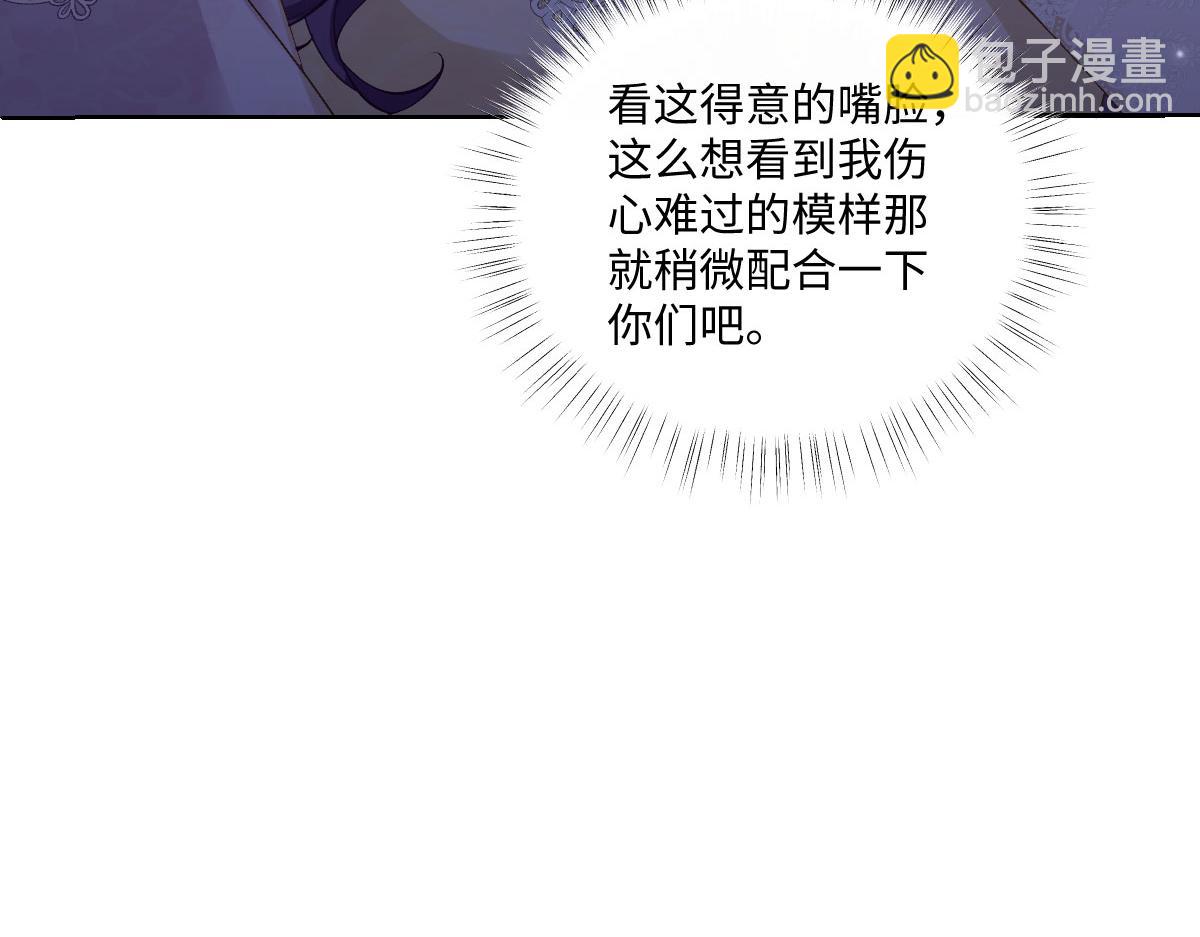 39 真羡慕你60