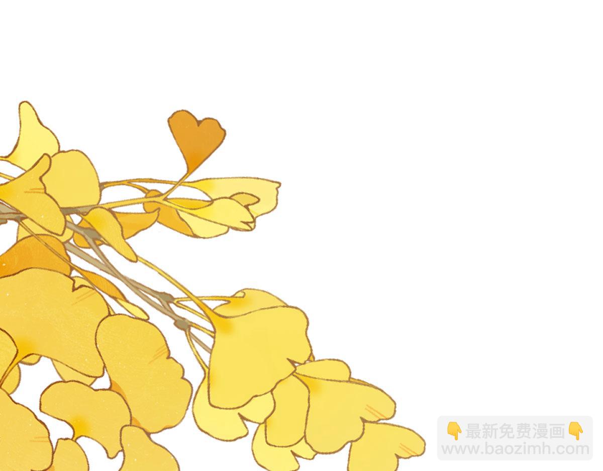 39 真羡慕你90
