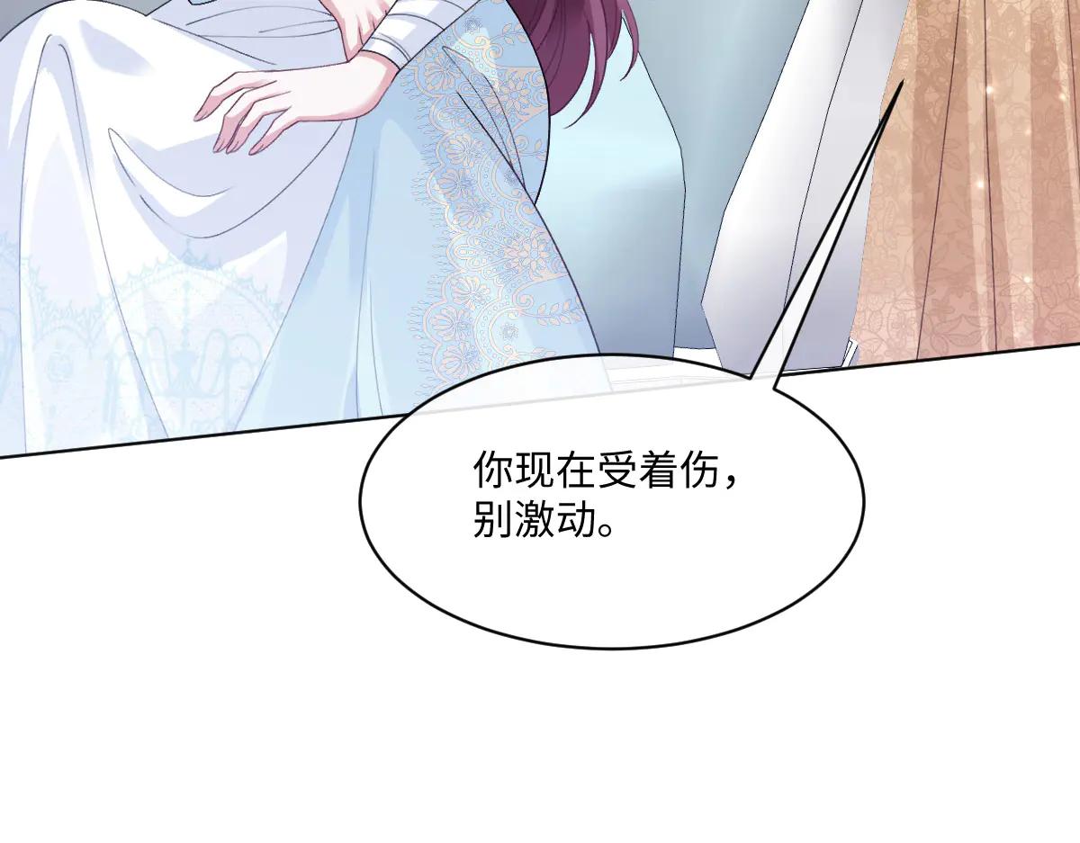 45 你觉得是意外吗108