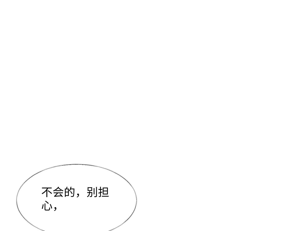 45 你觉得是意外吗62