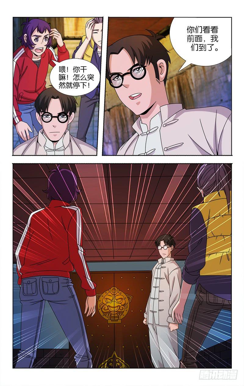 0893