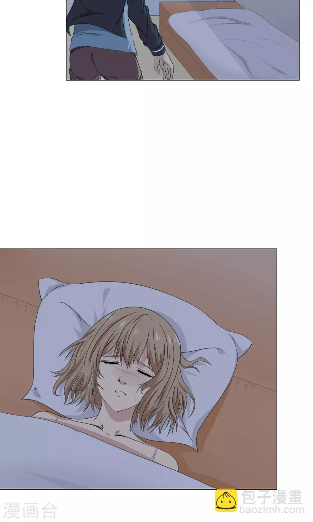 第18话 镜子后的女鬼5