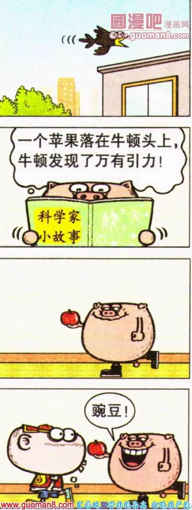 第189期3