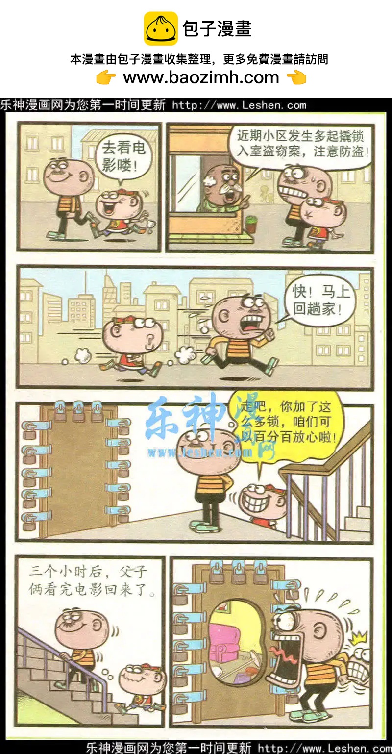 第216期1
