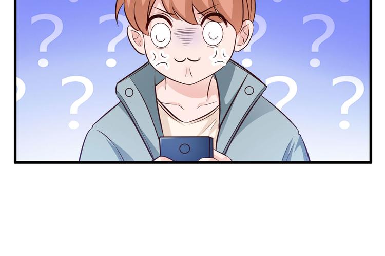 第99话 番外15