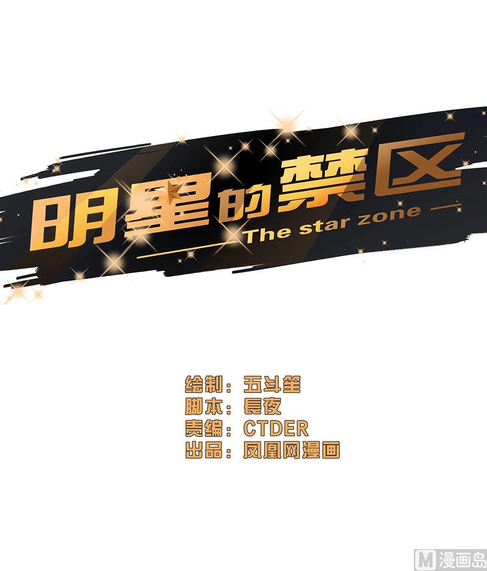 第20话0