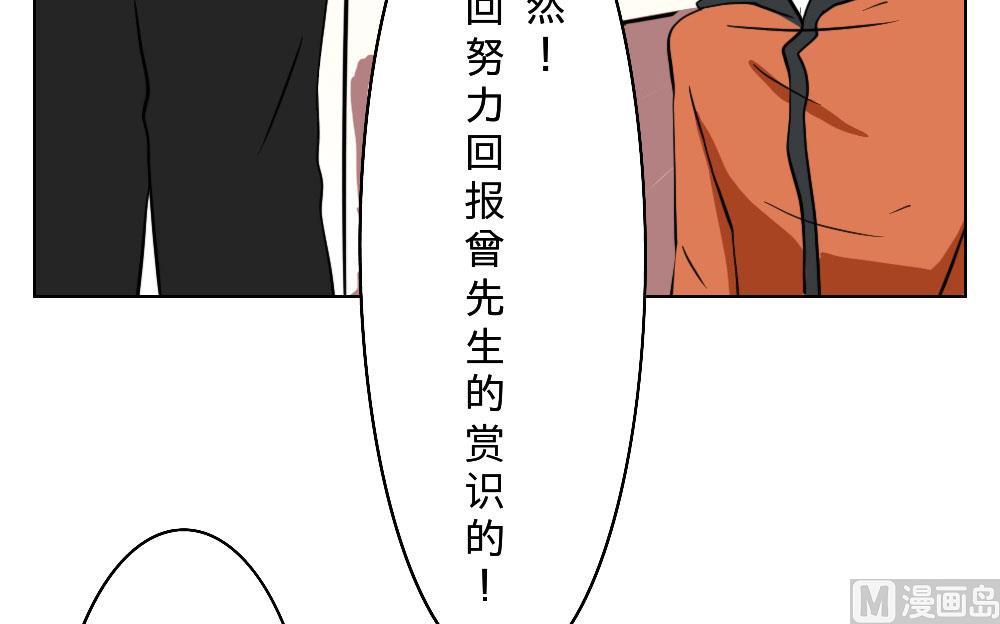 第20话39
