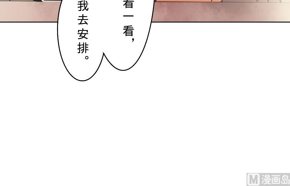 第20话42