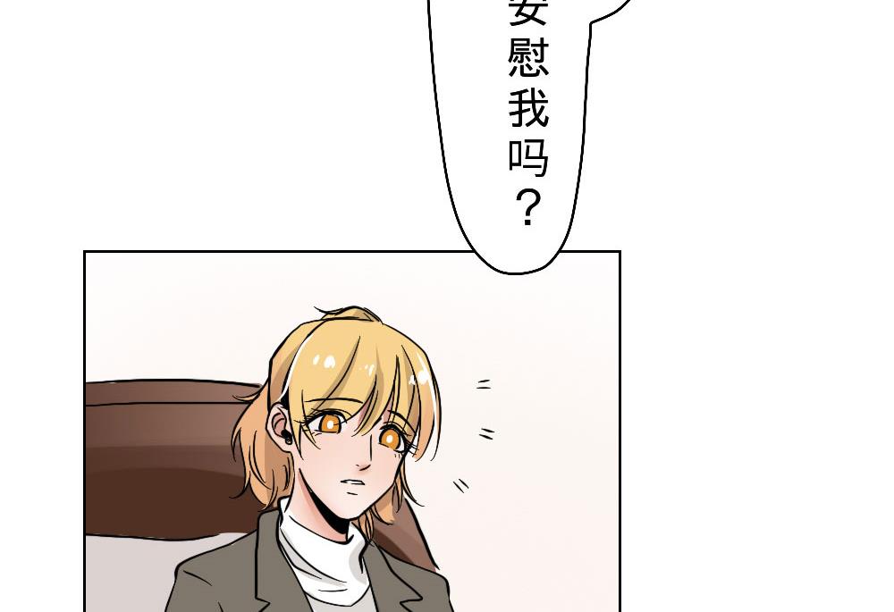 第26话12