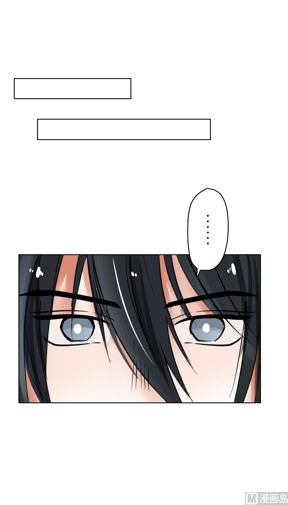 第26话25