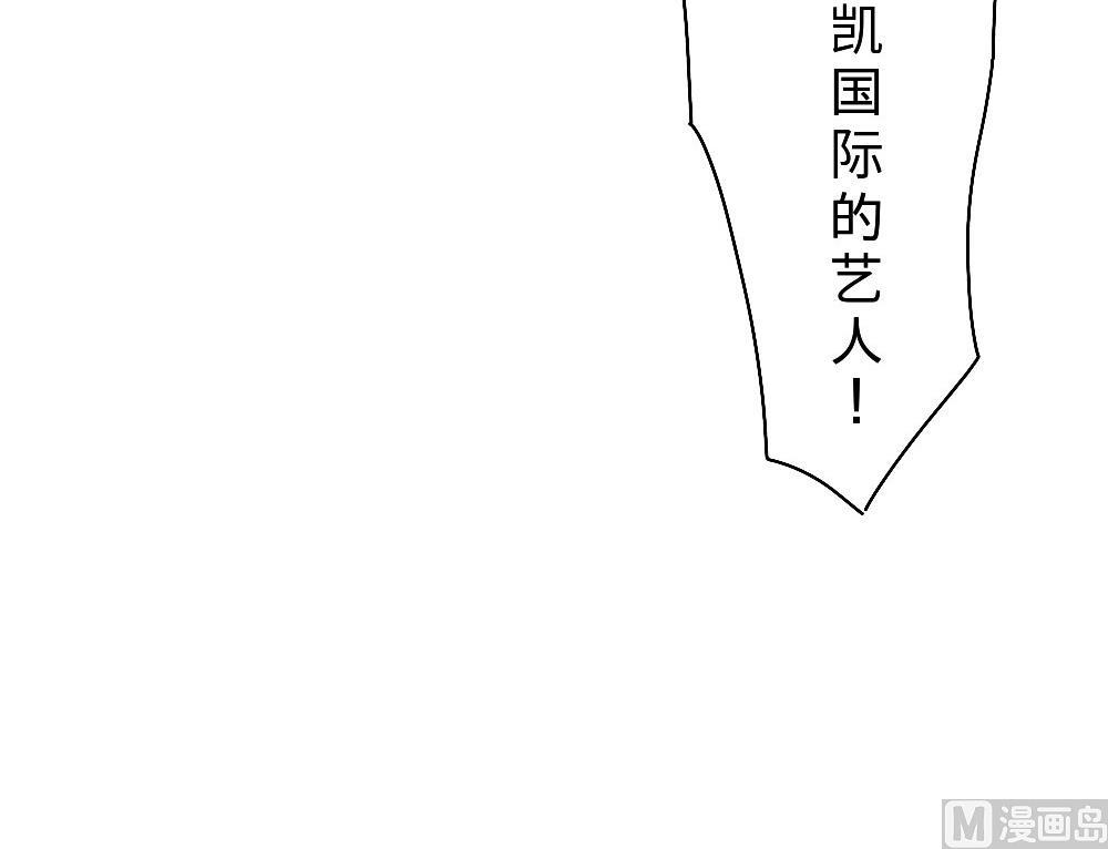 第26话6