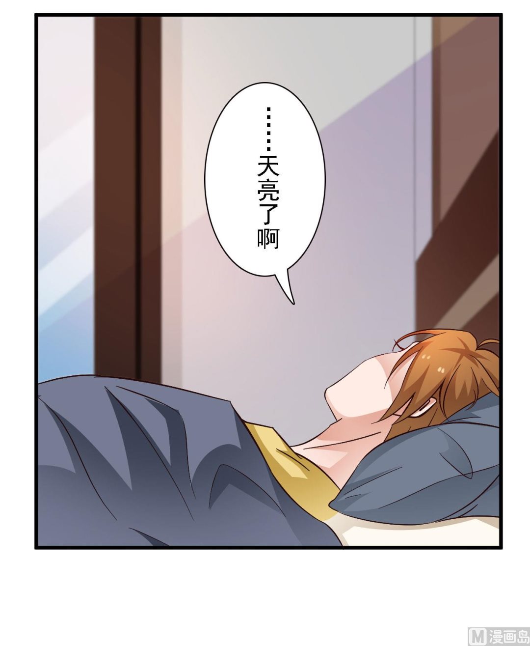 第45话2
