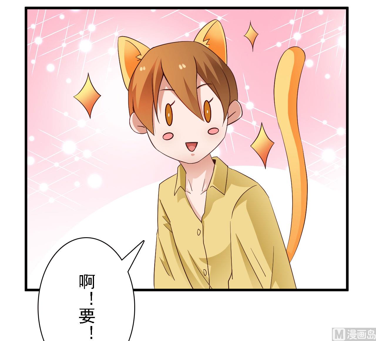 第45话25