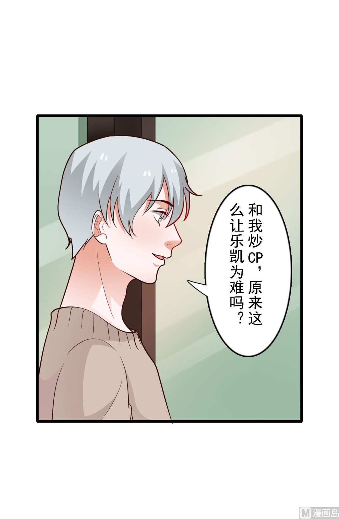 第51话1