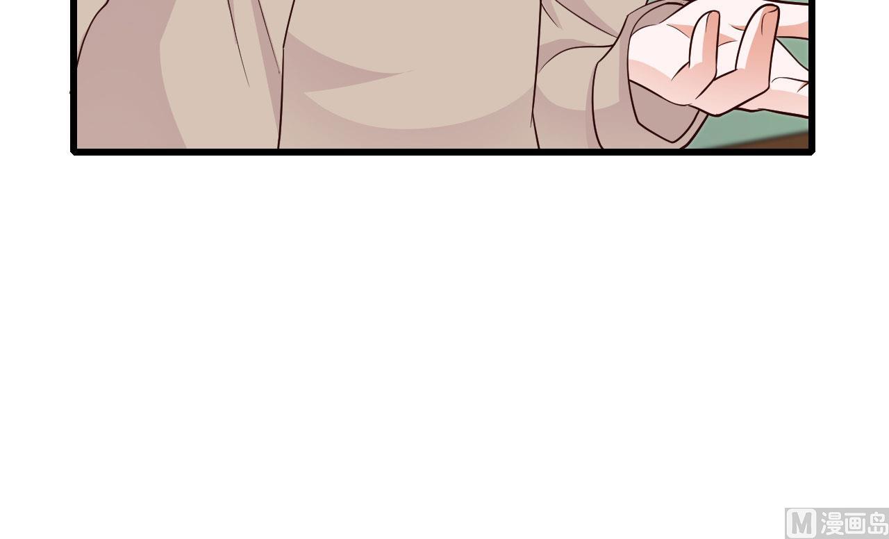 第51话10
