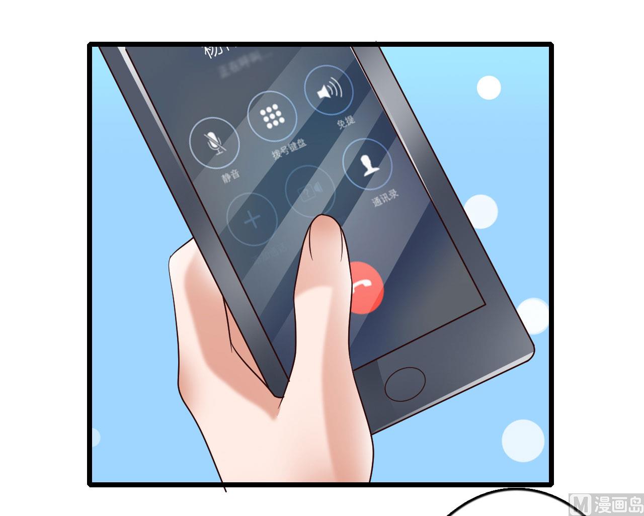 第51话15