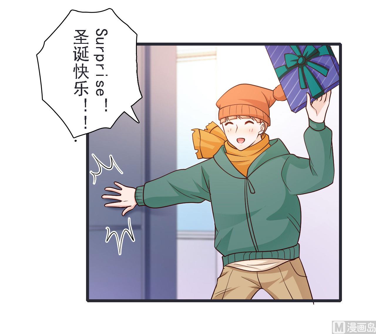 第51话31