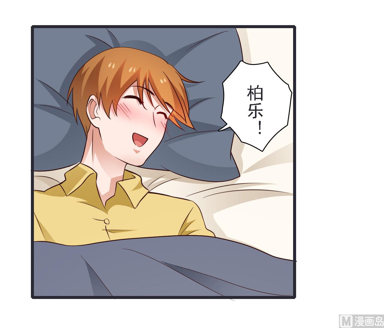 第51话32