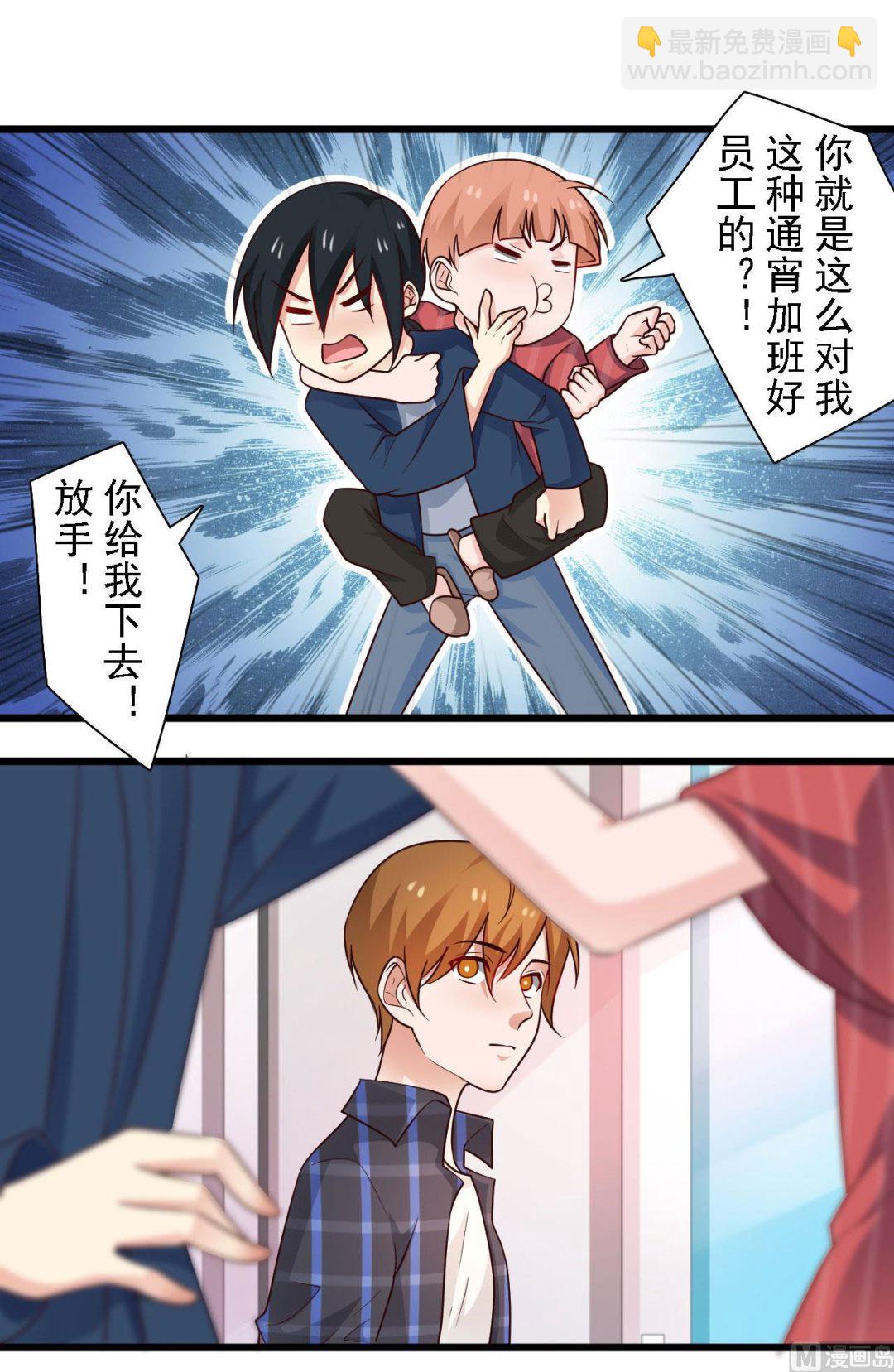 第57话1