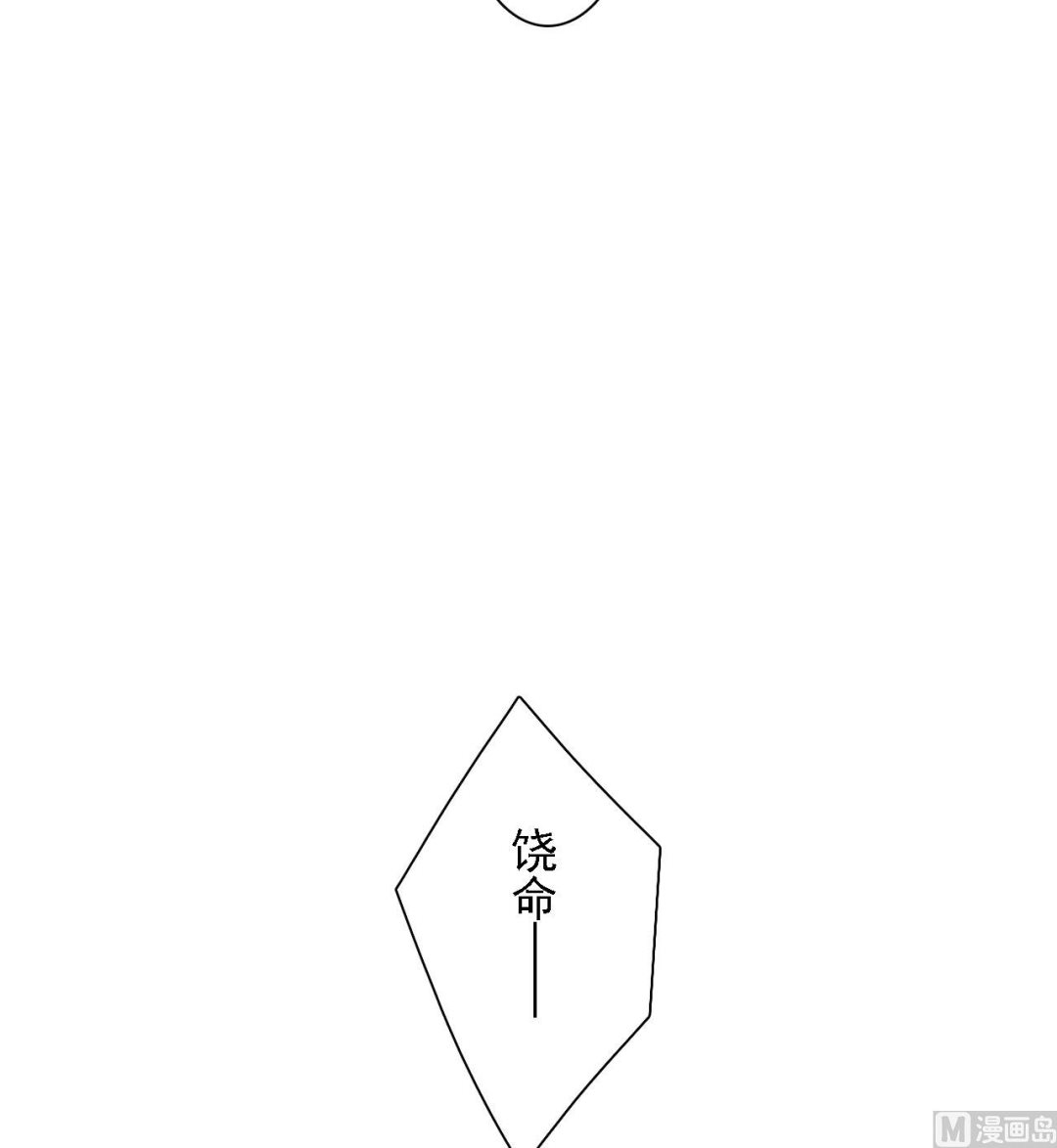 第57话26