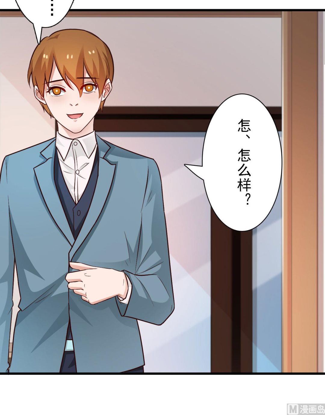 第58话10