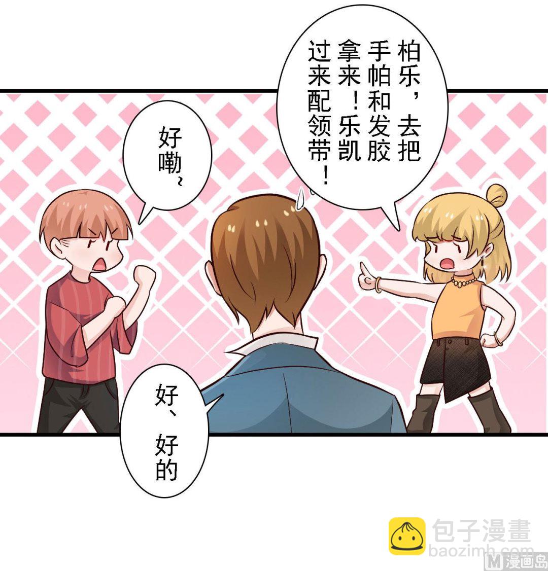 第58话12