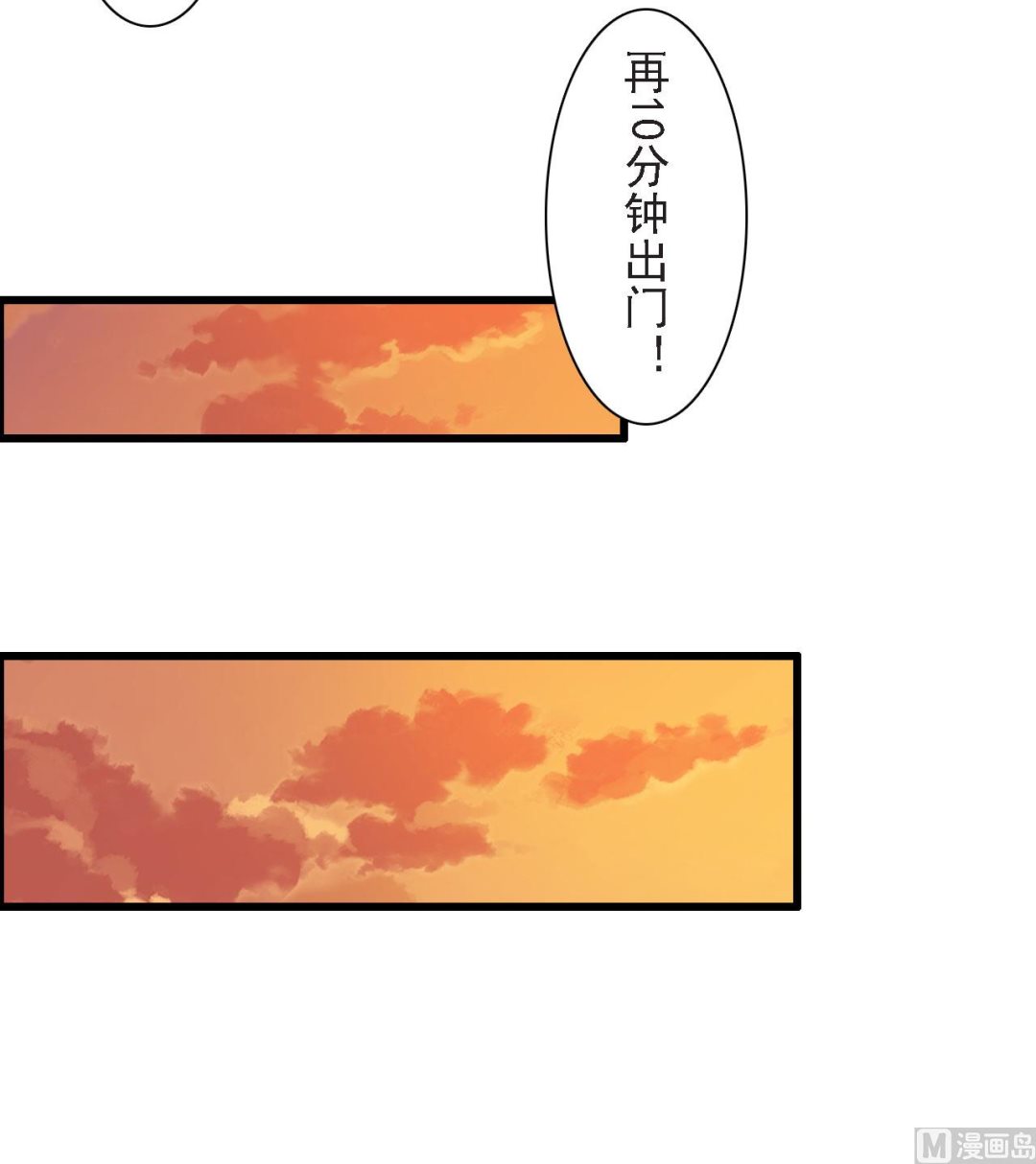 第58话15