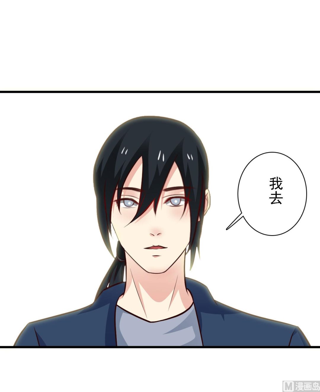 第68话1