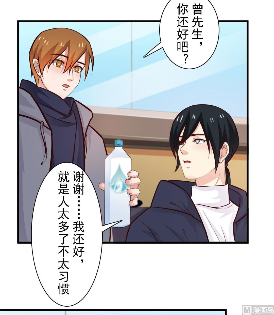 第68话15
