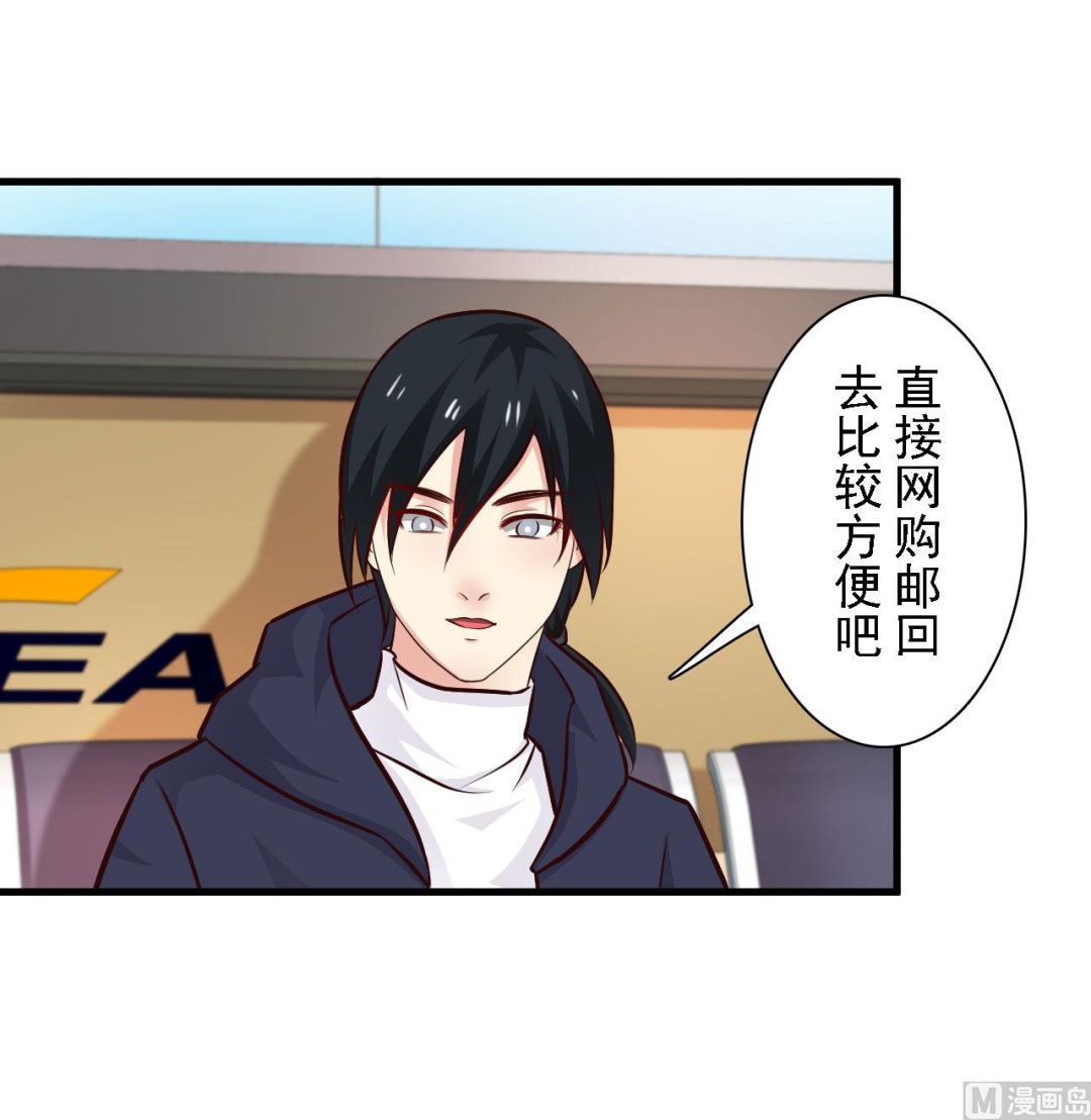 第68话18