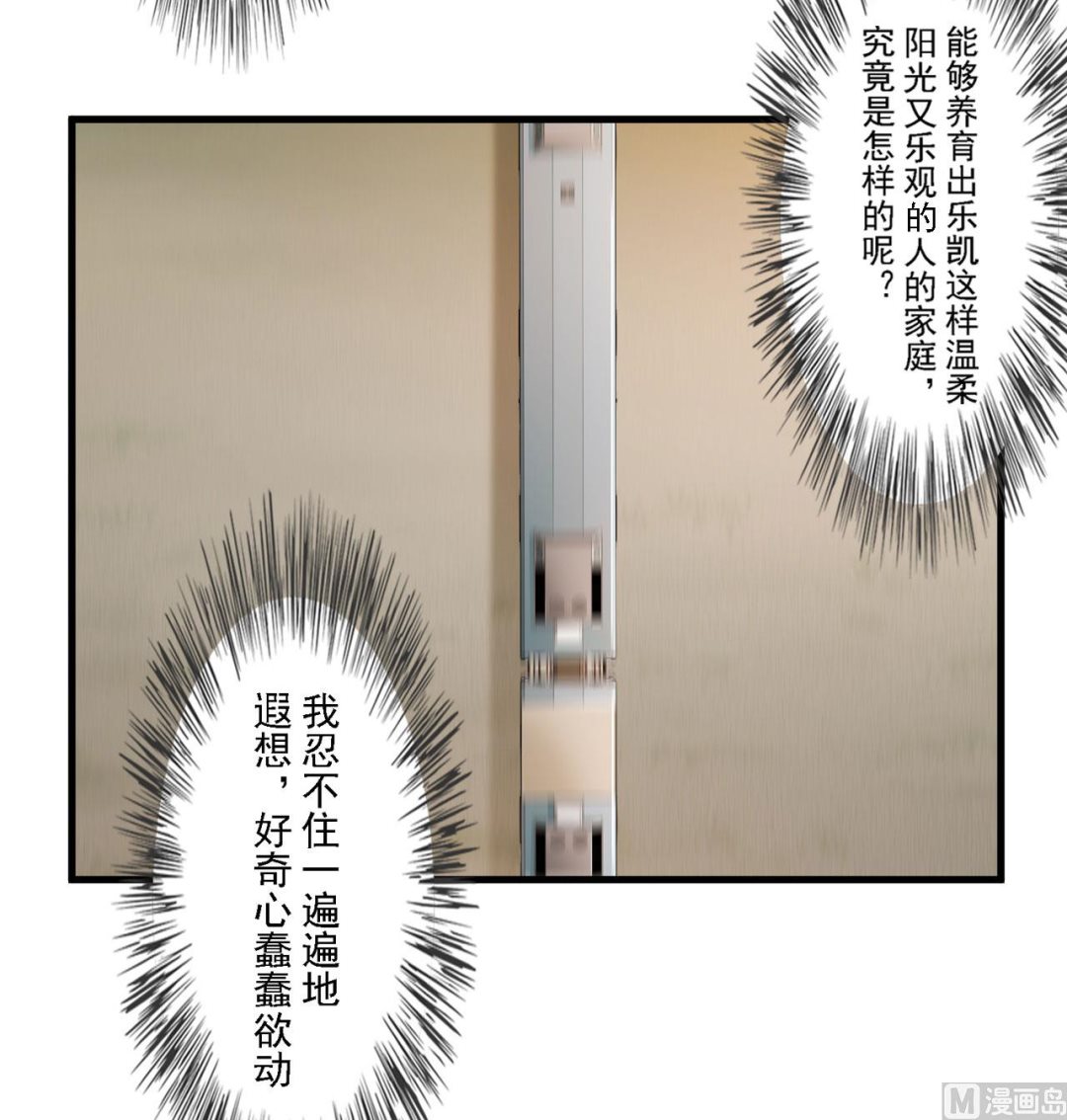 第68话26