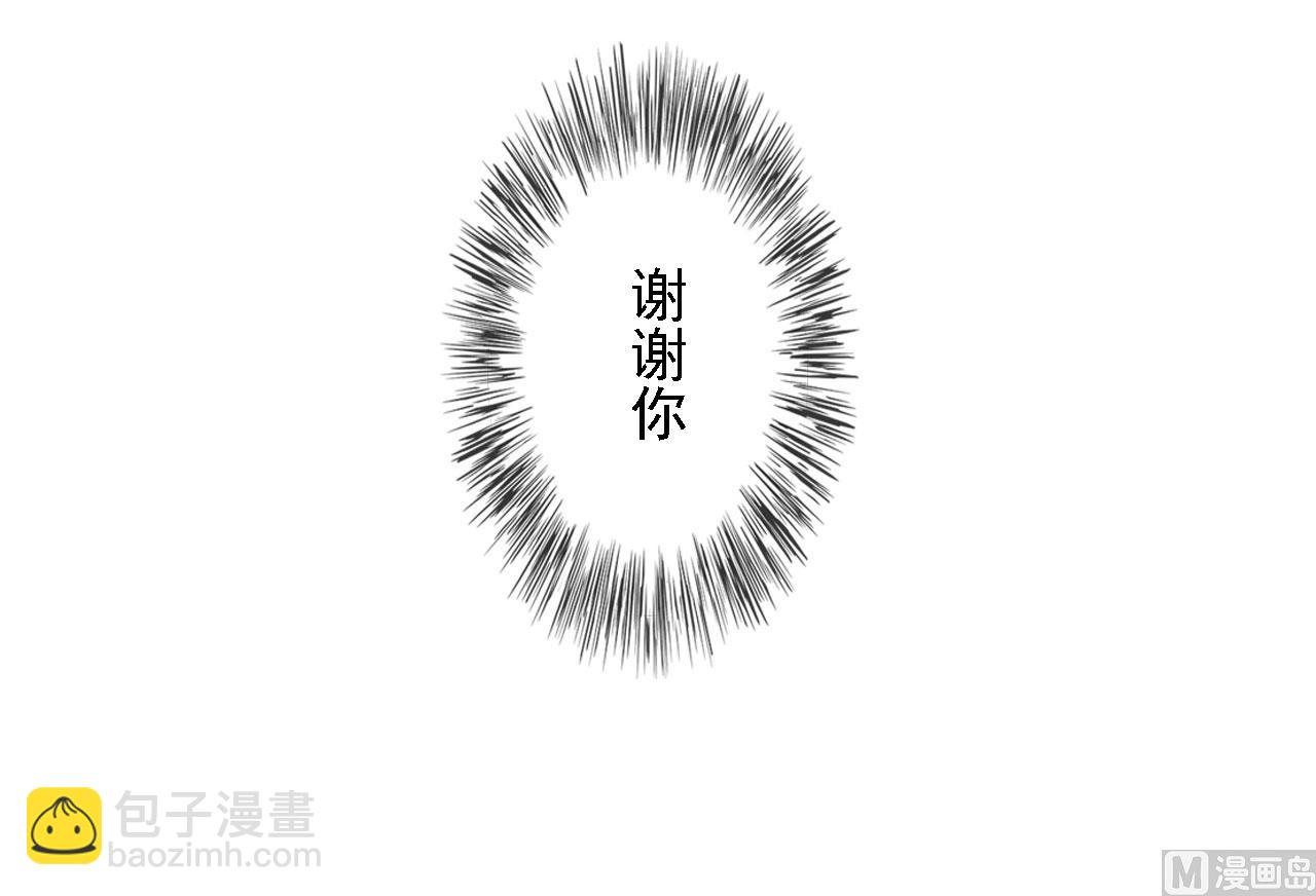 第68话31