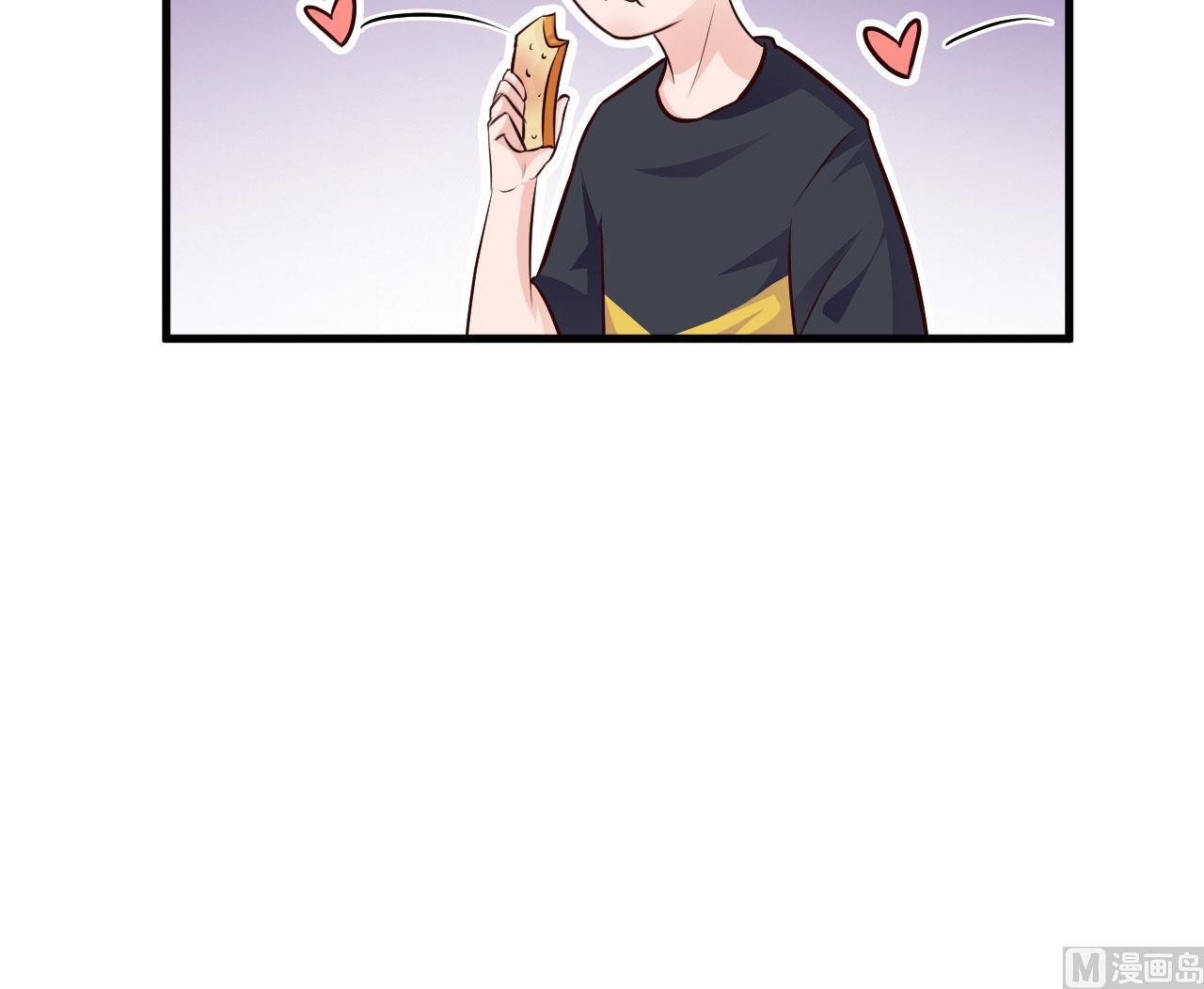 第68话8