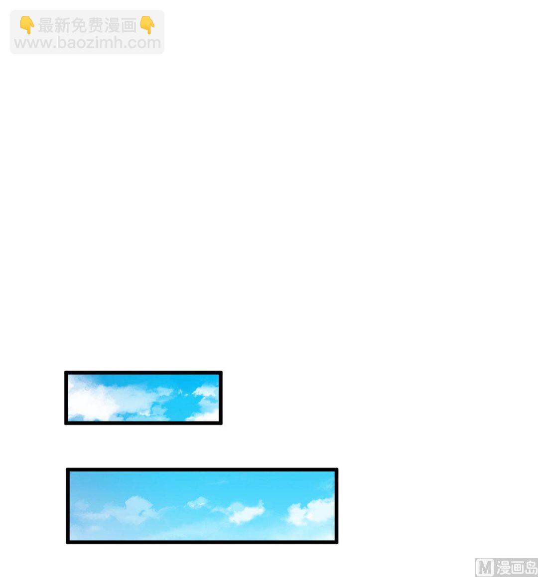 第69话13