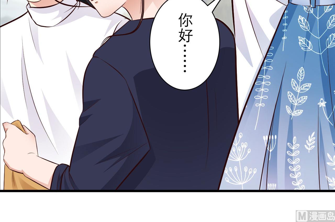 第69话18