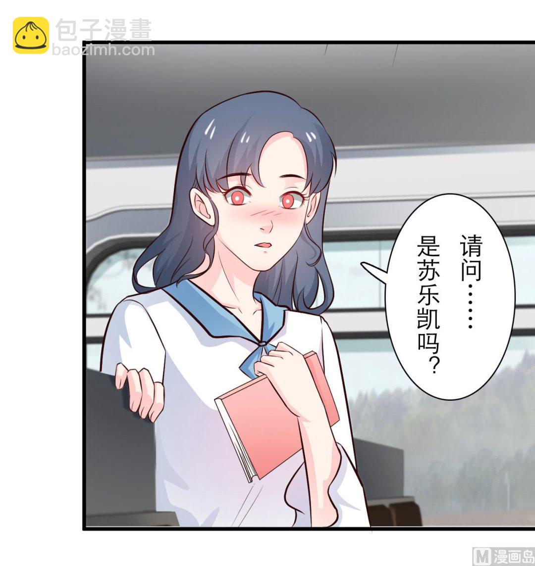 第69话19