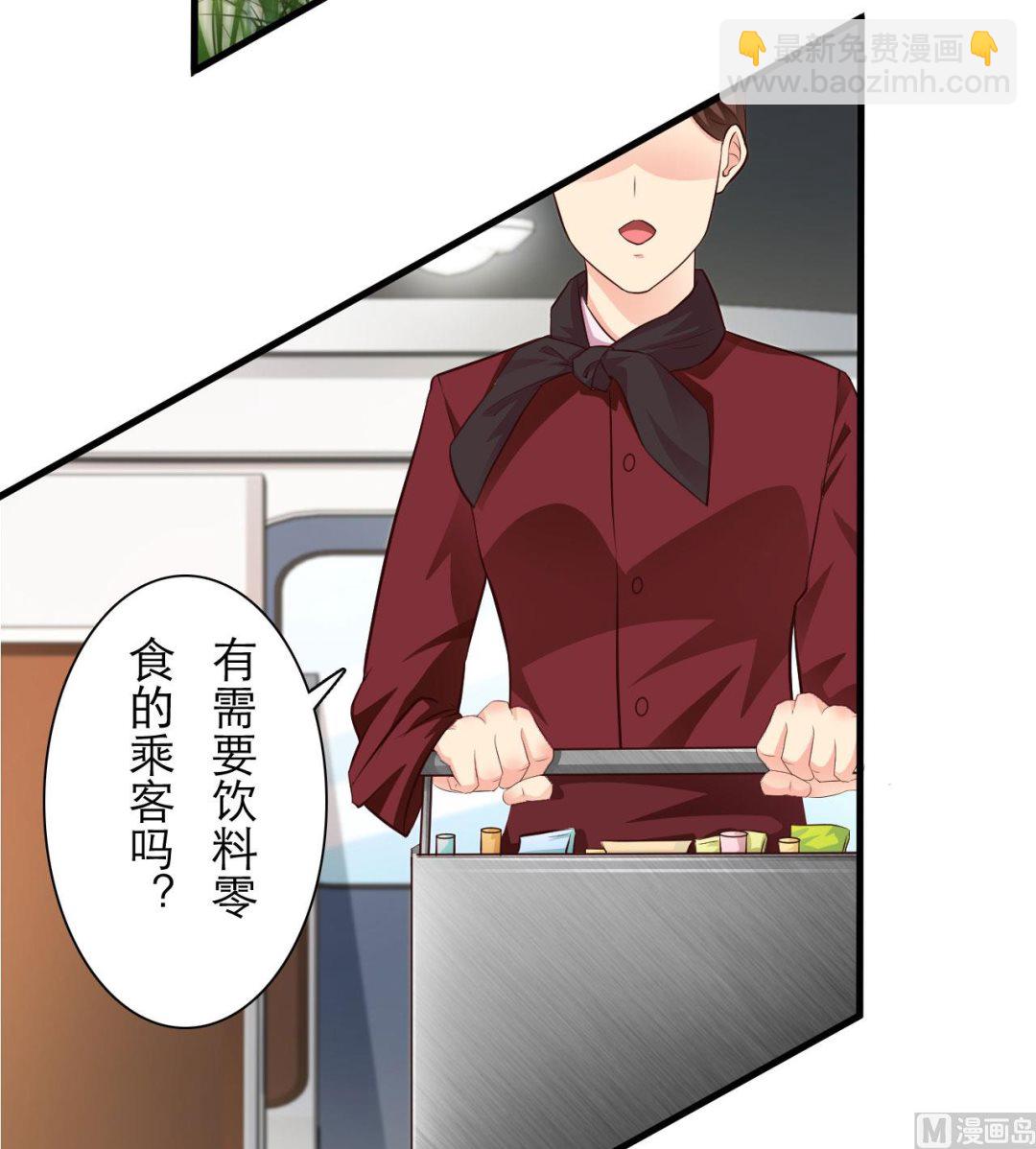 第69话2