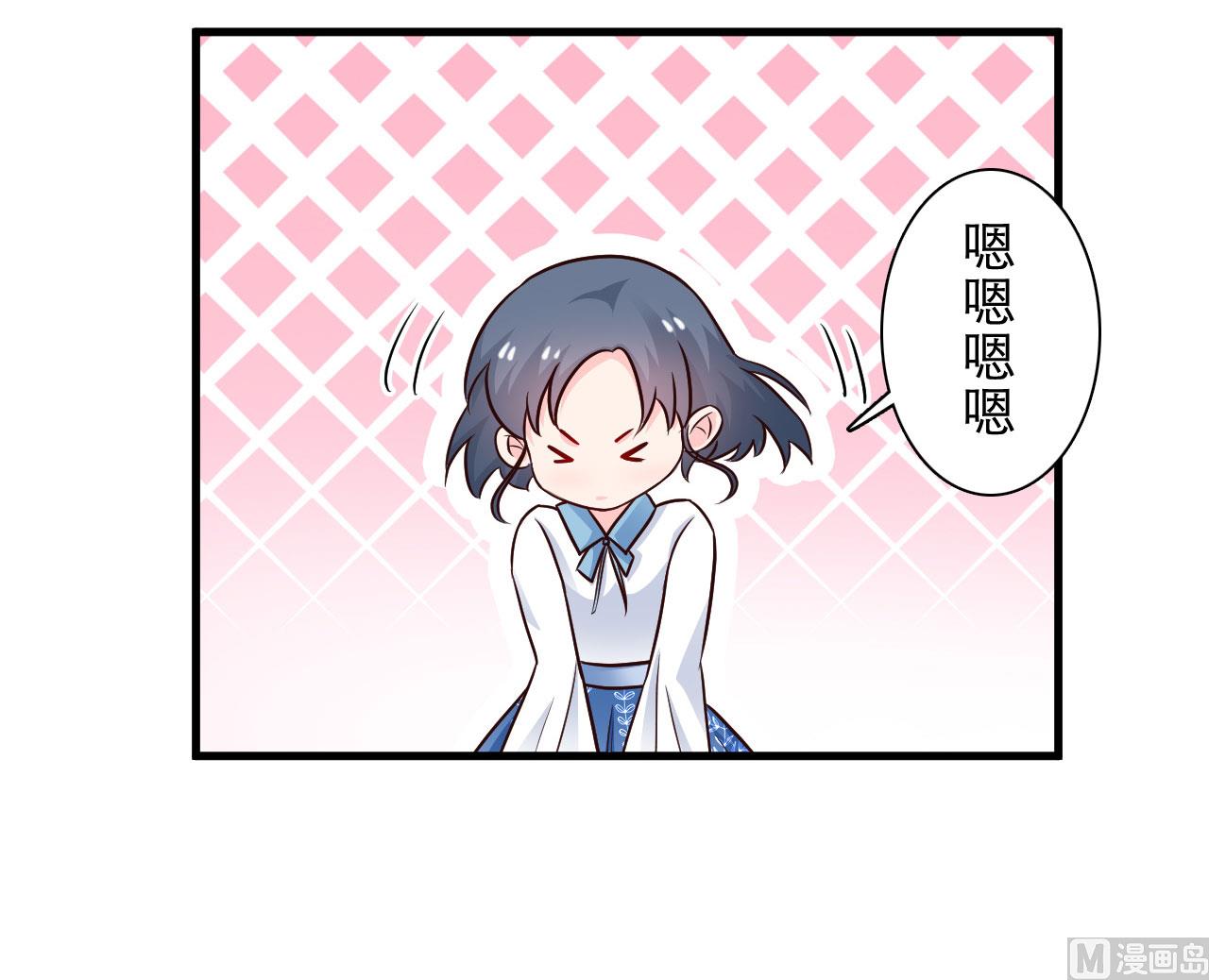 第69话28