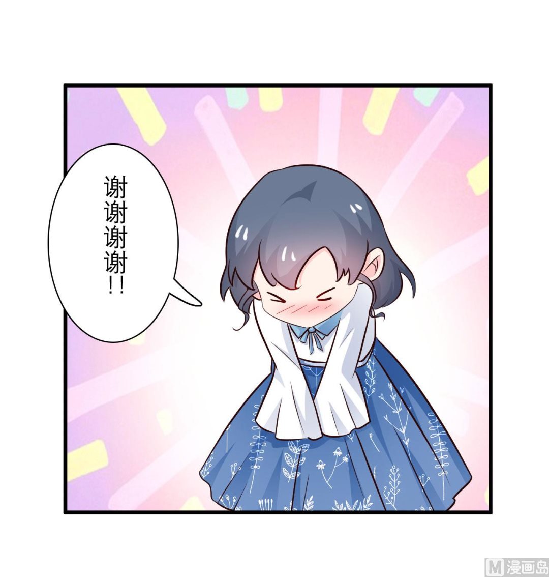 第69话30
