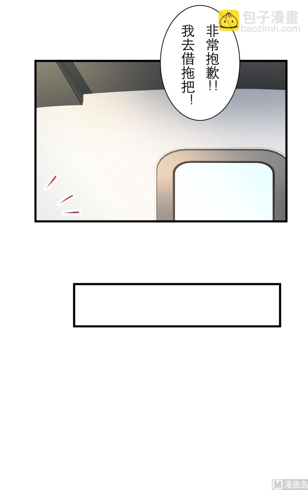 第69话37
