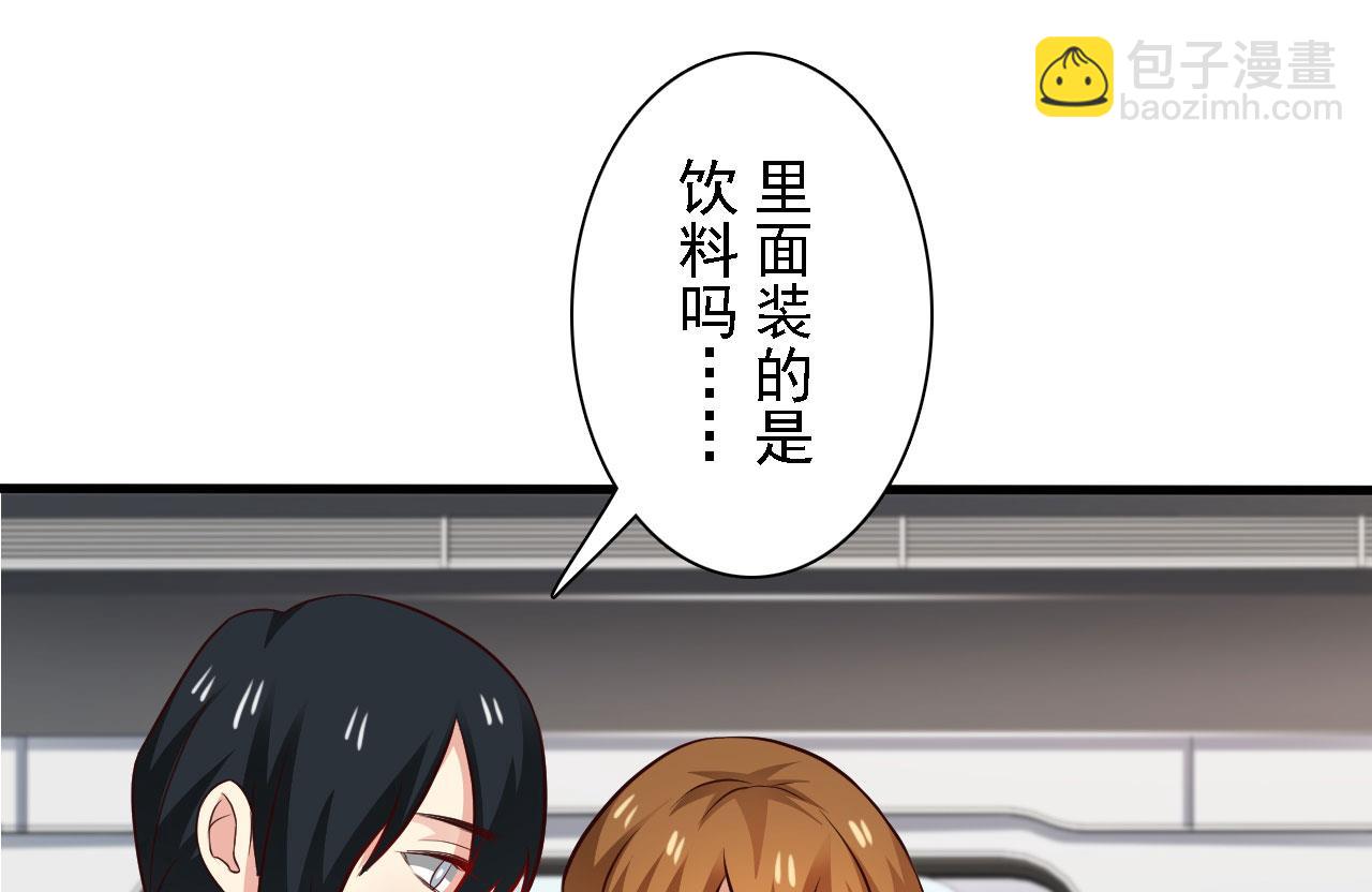 第69话5