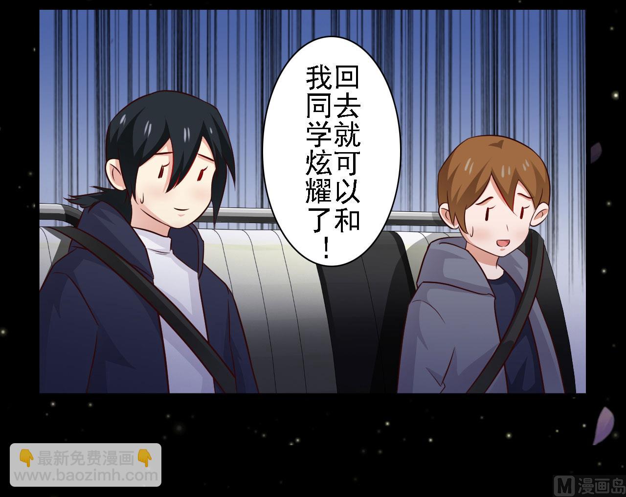 第76话1