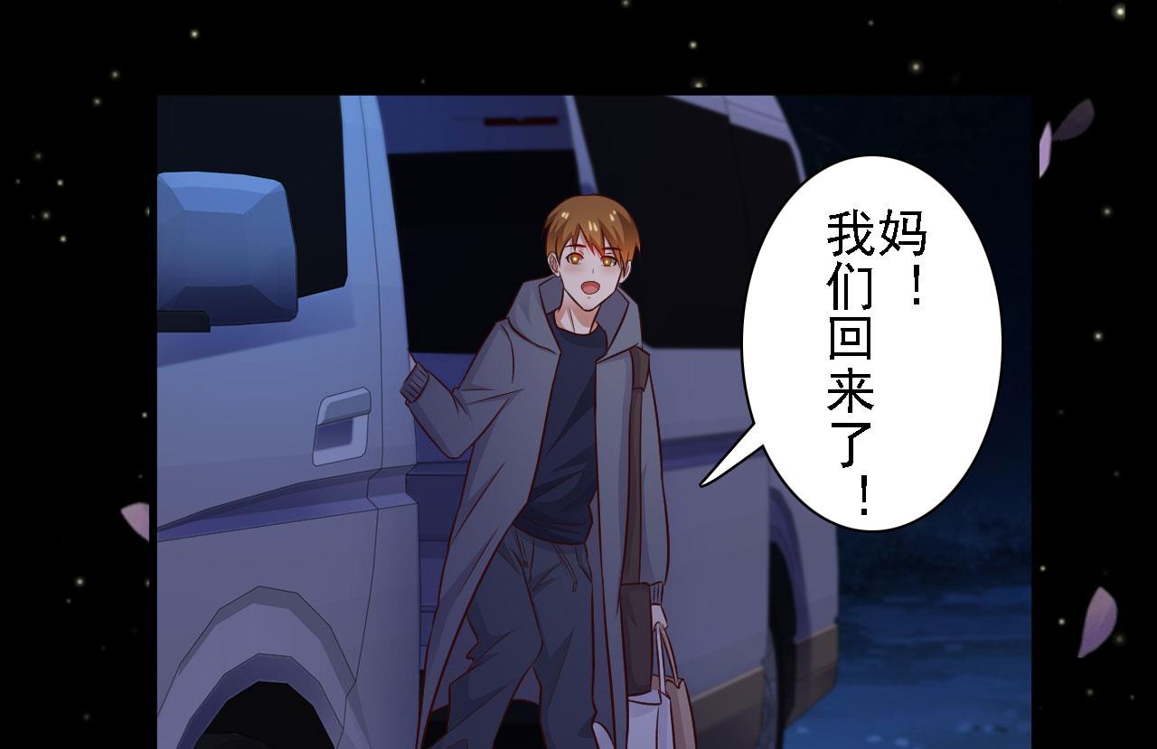 第76话10